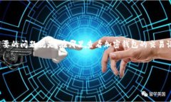 思考一个且的在网络世界