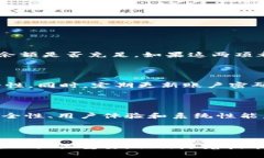 思考中的且的优质  如何顺