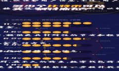 引言在当今的科技时代，