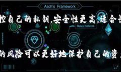   如何将火币转账到TPWal