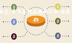 数字钱包标志是什么牌子