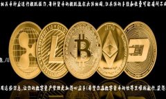 alia提现TPWallet里的USDT的方