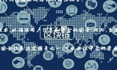 数字银行钱包的意义与重