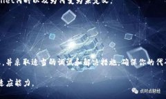 在讨论“tpwallet未定义是什