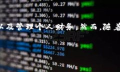 思考一个且的  在当今的数