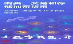 轻松一步注册农行个人数