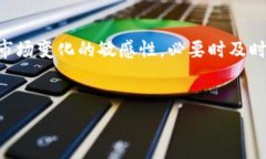 tpwallet与TPT币价的关系分析