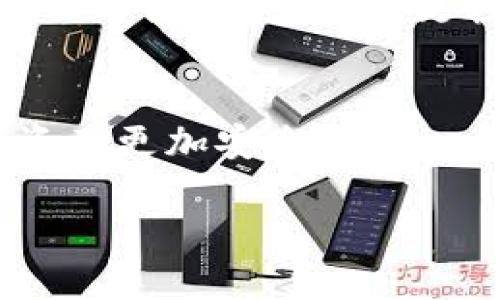 在我们走入有关如何找回TPWallet密码的讨论之前，先明确一下TPWallet是什么。TPWallet是一个多链数字资产钱包，支持多种区块链资产的安全存储和管理。因为在进行区块链资产管理时，安全是最重要的，而密码是保护资产的第一道防线。但是，如果你忘记了这个密码或者找不到它，怎么办呢？下面我们就来一步步探讨这个问题。

1. TPWallet密码的作用与重要性
首先，我们需要理解TPWallet密码的核心作用。密码是你所有数字资产安全的保障，任何一个未授权的访问都可能导致资产损失。因此，记住密码、定期更换密码、设置一个强密码都是非常重要的。但在日常生活中，忘记密码并不罕见。可能是在使用密码管理器时，来不及保存新的密码，或者由于一些设备的故障而导致无法找到密码。这都是可以理解的事情。

2. 找回TPWallet密码的步骤
当你意识到自己忘记了TPWallet的密码时，不要慌张。可以按照下面的步骤进行找回：

h42.1 使用助记词或恢复短语/h4
TPWallet会在你创建钱包时生成一组助记词或恢复短语，这是恢复钱包的重要凭证。即使你忘记了密码，只要持有助记词或恢复短语，理论上还是可以重新设置新密码，恢复对钱包的访问。请注意，助记词必须保存在安全的地方，避免因丢失而造成无法恢复资产的后果。

h42.2 联系客服支持/h4
如果你没有助记词或恢复短语，联系TPWallet的客服支持也是一个可行的选择。虽然大多数情况下，客服可能无法直接帮助你找回密码，但他们可以提供一些建议和相关步骤来帮助用户自助恢复账户安全。

h42.3 查看邮件和消息记录/h4
另一个简单有效的方法是查看你的电子邮件或消息记录。很多时候，钱包生成时的确认邮件、交易记录等都可能在其中查找到有关密码的提示。如果你曾将密码记录在某个备忘录应用中，也可以尝试打开相关记录进行查找。

3. 为何许多人忘记密码？
人们会忘记密码的原因有很多。首先，日常生活中我们使用的密码越来越多，记忆负担增加，常常难以记住所有密码。再者，有些人可能在设置新密码时，忘记了新密码的具体内容，或者由于长时间不使用该钱包而导致记忆模糊。为了防止这种情况，建议设立一个合理的密码管理机制，例如使用记事本记录重要密码，但记得定期更新。

4. 防止再次遗忘密码的好方法
为了确保不会再次出现遗忘密码的情况，用户可以采取以下措施：

h44.1 使用密码管理工具/h4
密码管理工具如LastPass、1Password等，可以帮助用户保存所有密码并进行加密存储。用户只需要记住一个主密码，其他的密码都不需要再担心。

h44.2 设置安全问题和备用邮箱/h4
一些钱包提供设置安全问题和备用邮箱的选项，这可以在找回密码时提供额外的步骤保障，提高安全性和可控性。

h44.3 定期备份助记词/h4
每当你更新助记词或恢复短语时，务必将它们备份到安全的地方。可以写在纸上，存放在保险箱中，或使用加密的数字方式保存。

5. 怀疑安全受到威胁时应采取措施
如果你担心自己的账户安全，发现有可疑活动时，请务必第一时间修改密码，并通过官方渠道联系TPWallet进行安全确认。

6. 总结与未来展望
找回TPWallet密码并不是一件简单的事情，但也并非不可解决。关键是要始终注意密码的保管，确保所有资产的安全。随着数字资产的不断普及，密码管理服务、身份验证机制将会越来越多样化，确保用户的资产安全不再是单靠记忆。

常见问题解答

h4问题1：如果我找不到助记词或恢复短语怎么办？/h4
如果你找不到助记词或恢复短语，可能会面临无法访问钱包的风险。这时，最好的办法是联系TPWallet的客服，看看是否有其他恢复方法。但请注意，客服通常无法直接帮助找回密码，如果没有助记词，恢复难度非常大。因此，建议在创建钱包时一定要妥善保存相关信息。

h4问题2：有什么工具可以帮助我管理多个密码？/h4
如今市面上有很多密码管理工具，例如LastPass、Dashlane和1Password等。这些工具不仅可以安全存储密码，还可以为用户生成强密码，降低被攻击的风险。使用这样的工具，用户可以更轻松地管理大量复杂密码，而无需担心遗忘。

结束语
TPWallet的密码找回过程虽然可能会让人感到麻烦，但只要认真仔细，总会找到解决之道。记得在使用数字资产时，一定要格外关注安全性，妥善管理密码和助记词，让资产更加安全。 

如何找回TPWallet密码及安全管理方法