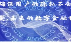 jiaodian/jiaodian在现代社会，