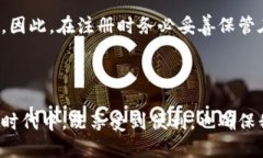   深入了解数字钱包编码：