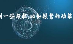 在现代生活中，数字钱包