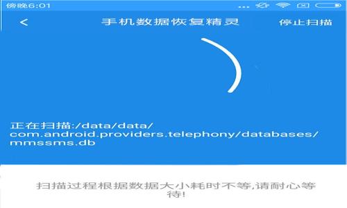 如何查找TP Wallet上的币合约：全面指南

在数字货币的世界中，找到合适的币种及其合约地址是每个投资者的一个重要环节。TP Wallet作为一款受欢迎的数字资产钱包，为用户提供了多种功能，其中之一就是支持用户查询各种加密资产的智能合约。本文将通过以下几个方面详细介绍如何在TP Wallet上查找币合约，包括常用的工具、步骤及注意事项等，帮助你轻松上手。

如何精准查找TP Wallet上的币合约