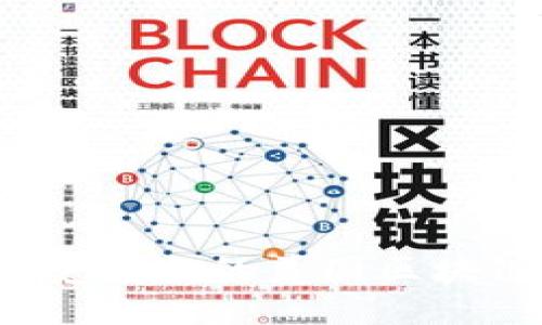 2023年最受欢迎的美国区块链钱包推荐