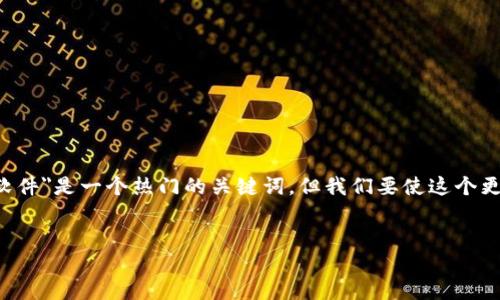 思考一个且的

在考虑用户的搜索需求时，