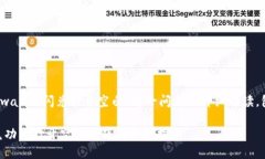 当然！下面是关于“在t