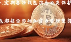 什么是TPWallet?TPWallet 是一