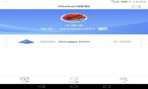 思考且的

tpwallet：全面解析去中心化交易所的全能钱包