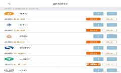 数字钱包下载地址：如何