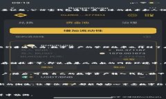    区块链公信宝钱包正式