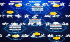 在这里，我们将探讨TPWa