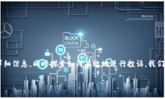 这篇文章旨在为您提供关