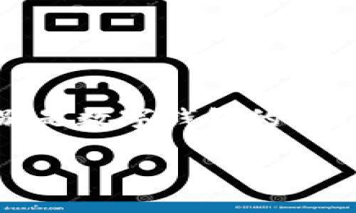 在这个信息化、数字化日益加深的时代，钱包的功能已经不仅仅局限于物理空间中的装载与保护。现实生活中，我们使用钱包的方式也在不断演变，特别是数字钱包的兴起，给我们的生活带来了便捷和新的体验。而随着人们对数字金融工具的依赖程度加深，如何通过文案进行钱包数字化的营销和宣传，就显得尤为重要。

### 引领潮流的数字钱包宣传文案：让财富触手可及