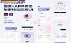 全方位解读开源数字钱包