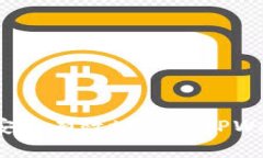 如何安全有效地下载TPWa