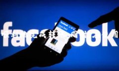 tpwallet赠送东西什么时候到