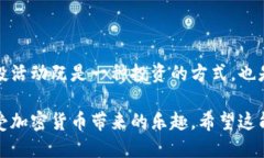 思考一个且的优质  如何查