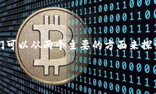 理解您的问题似乎涉及钱包的安全性或者是某种数字相关的游戏、谜题等。但为了更好地帮助您，我们可以从两个主要的方面来探讨和解释这个问题。我们将从日常生活中常见的钱包使用谈起，然后引入关于安全和数字的相关话题。

如何识别和防范钱包领域的漏洞
