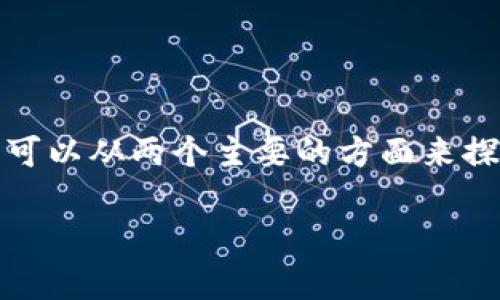 理解您的问题似乎涉及钱包的安全性或者是某种数字相关的游戏、谜题等。但为了更好地帮助您，我们可以从两个主要的方面来探讨和解释这个问题。我们将从日常生活中常见的钱包使用谈起，然后引入关于安全和数字的相关话题。

如何识别和防范钱包领域的漏洞