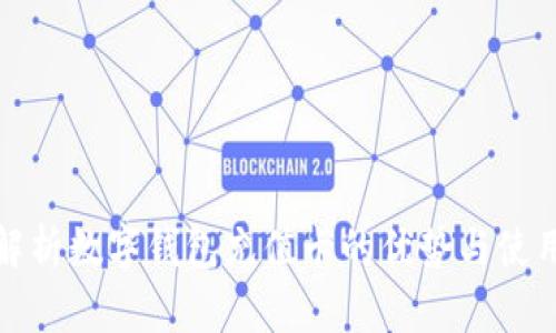 全面解析数字钱包充值卡的优势与使用技巧