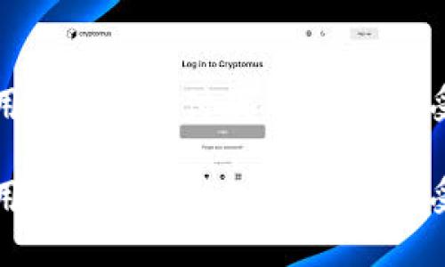 如何巧妙使用数字钱包付款码，轻松享受无现金生活

如何巧妙使用数字钱包付款码，轻松享受无现金生活