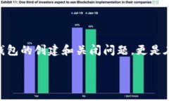 在现代数字货币和区块链