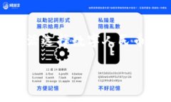 数字人民币申请几个钱包