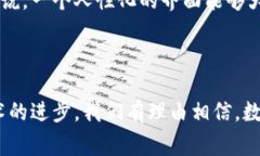 欧意与TPWallet：加密金融的