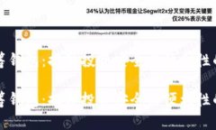 区块链众筹钱包：提升投