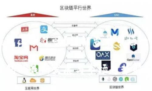 区块链钱包上线了吗？详解当前市场动态与前景

区块链钱包的最新发展与市场趋势解析