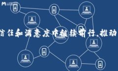 了解北美区块链钱包公司