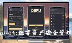 火币与TPWallet：数字资产安