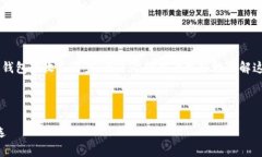 思考一个且的，选择精准