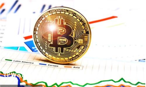 TPWallet：隐私与安全并重的数字货币钱包