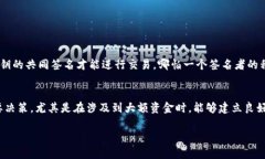 tiaoti如何轻松创建和管理