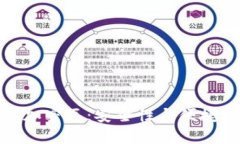 小米钱包中的加密区：安