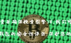 思考一个且的为了有效吸