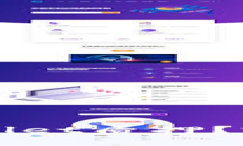 如何轻松取消TPWallet质押？完整指南与实用技巧
