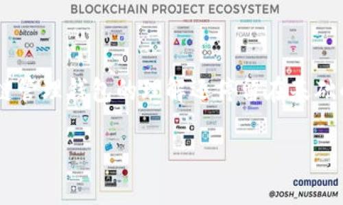 区块链管理钱包有什么用

在数字货币和区块链技术不断发展的今天，区块链管理钱包（即加密货币钱包）的重要性愈发凸显。很多人可能对区块链管理钱包的理解还停留在基础的“存储”层面，但其实它的功能远不止于此。接下来，我们将深入探讨区块链管理钱包的多重用途及其带来的种种好处。

区块链管理钱包的多重用途，安全且便捷的数字资产管理