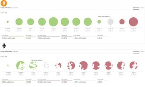 上海数字货币钱包申请详细指南