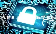 滴滴数字钱包 是近年来随